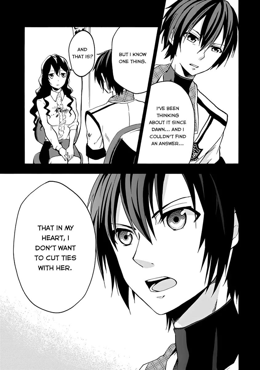 Rakudai Kishi no Eiyuutan Chapter 17 page 22 - Chapter 17: A Knight's Pride