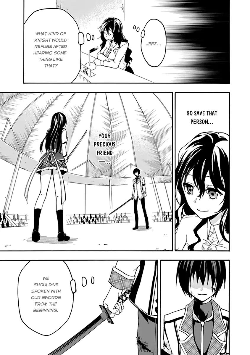 Rakudai Kishi no Eiyuutan Chapter 17 page 24 - Chapter 17: A Knight's Pride
