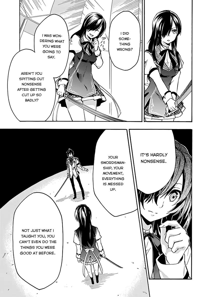 Rakudai Kishi no Eiyuutan Chapter 17 page 26 - Chapter 17: A Knight's Pride
