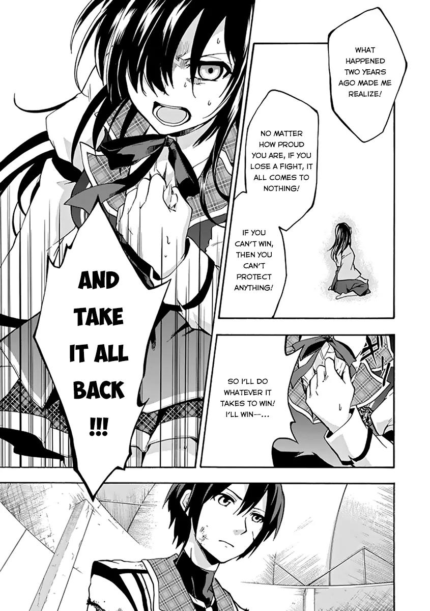 Rakudai Kishi no Eiyuutan Chapter 17 page 28 - Chapter 17: A Knight's Pride