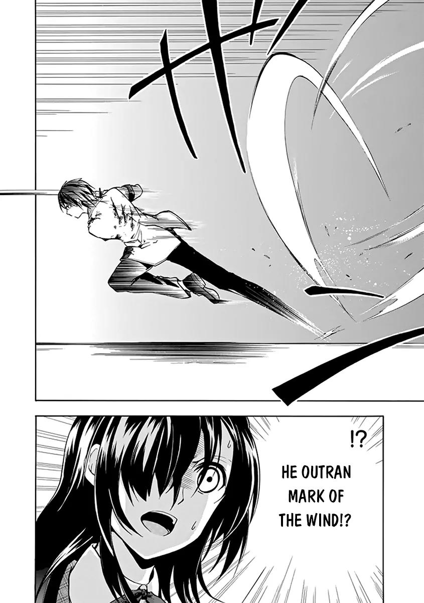 Rakudai Kishi no Eiyuutan Chapter 17 page 33 - Chapter 17: A Knight's Pride
