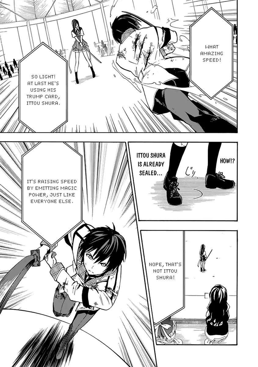 Rakudai Kishi no Eiyuutan Chapter 17 page 34 - Chapter 17: A Knight's Pride