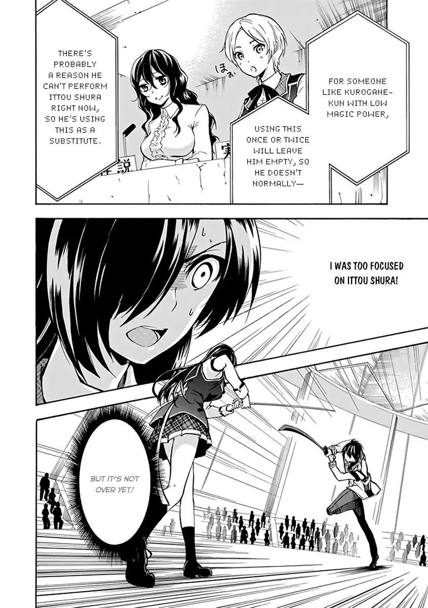 Rakudai Kishi no Eiyuutan Chapter 17 page 35 - Chapter 17: A Knight's Pride