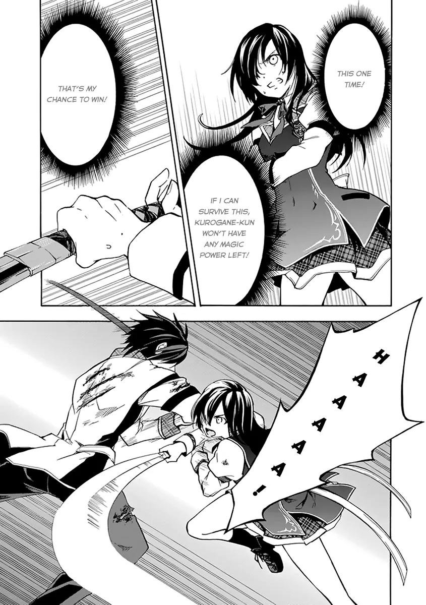 Rakudai Kishi no Eiyuutan Chapter 17 page 36 - Chapter 17: A Knight's Pride