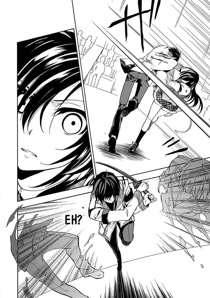 Rakudai Kishi no Eiyuutan Chapter 17 page 37 - Chapter 17: A Knight's Pride