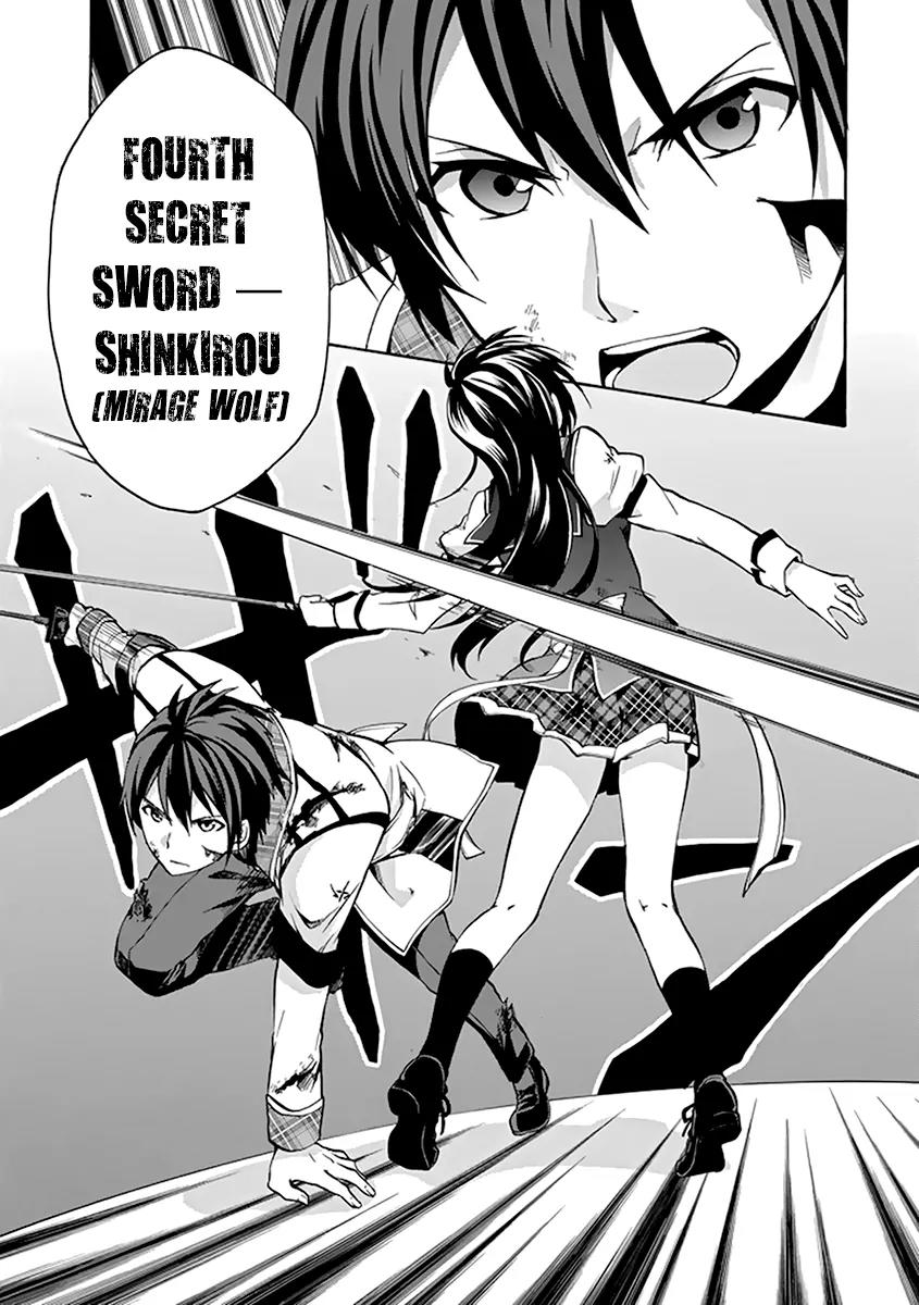 Rakudai Kishi no Eiyuutan Chapter 17 page 38 - Chapter 17: A Knight's Pride