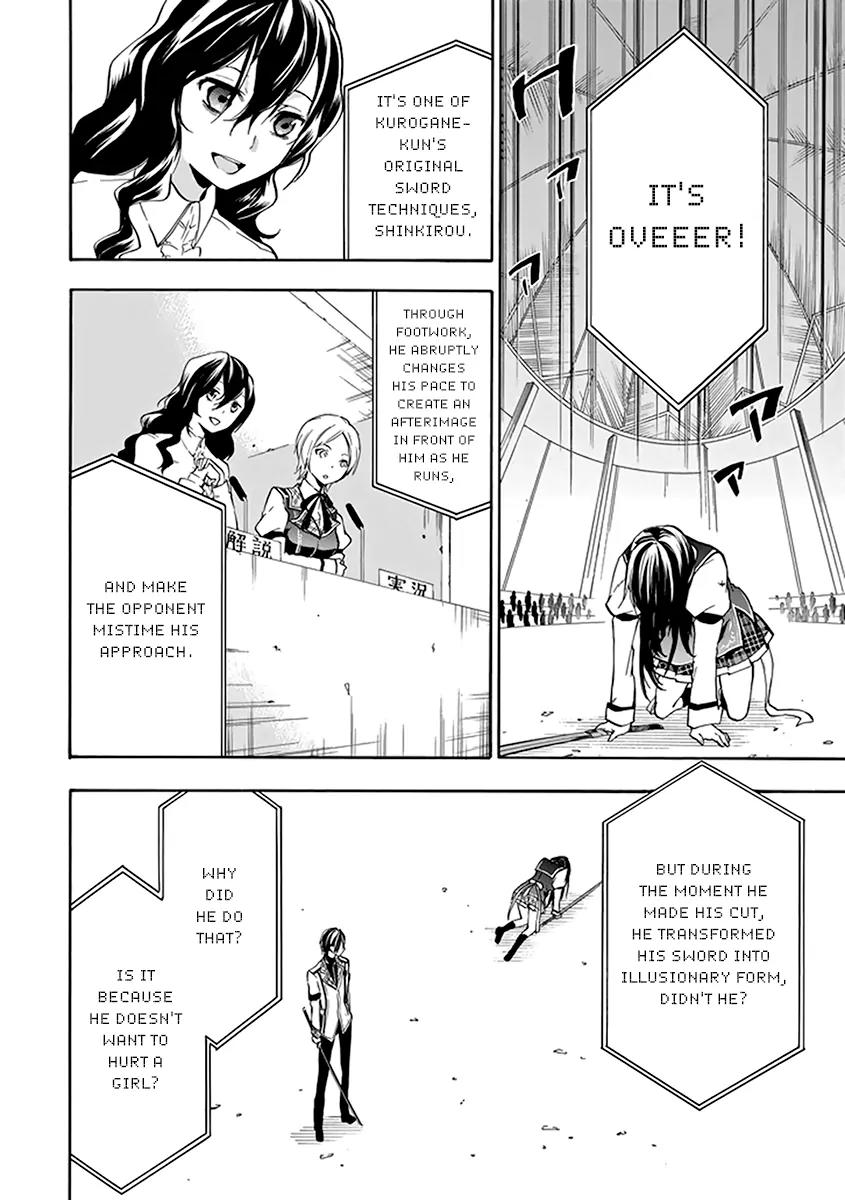 Rakudai Kishi no Eiyuutan Chapter 17 page 39 - Chapter 17: A Knight's Pride