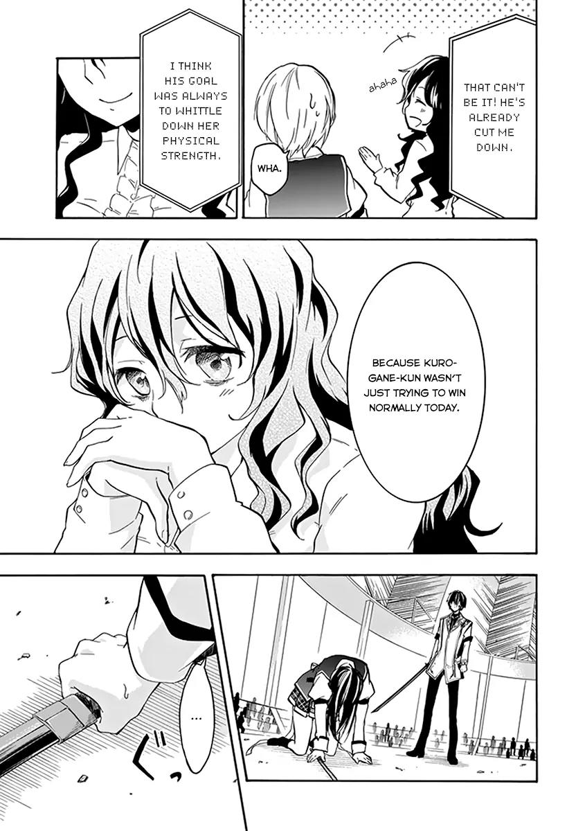 Rakudai Kishi no Eiyuutan Chapter 17 page 40 - Chapter 17: A Knight's Pride