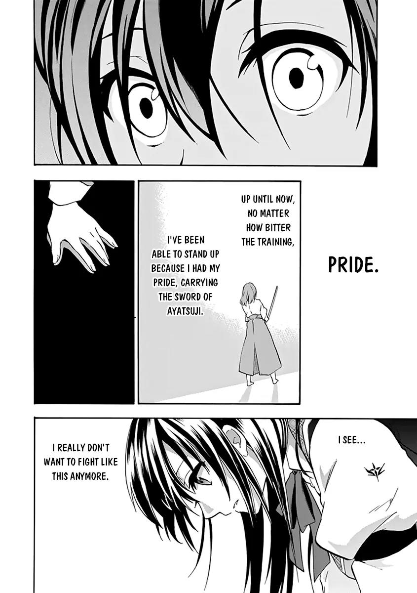 Rakudai Kishi no Eiyuutan Chapter 17 page 43 - Chapter 17: A Knight's Pride