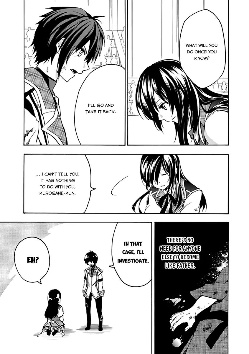 Rakudai Kishi no Eiyuutan Chapter 17 page 46 - Chapter 17: A Knight's Pride