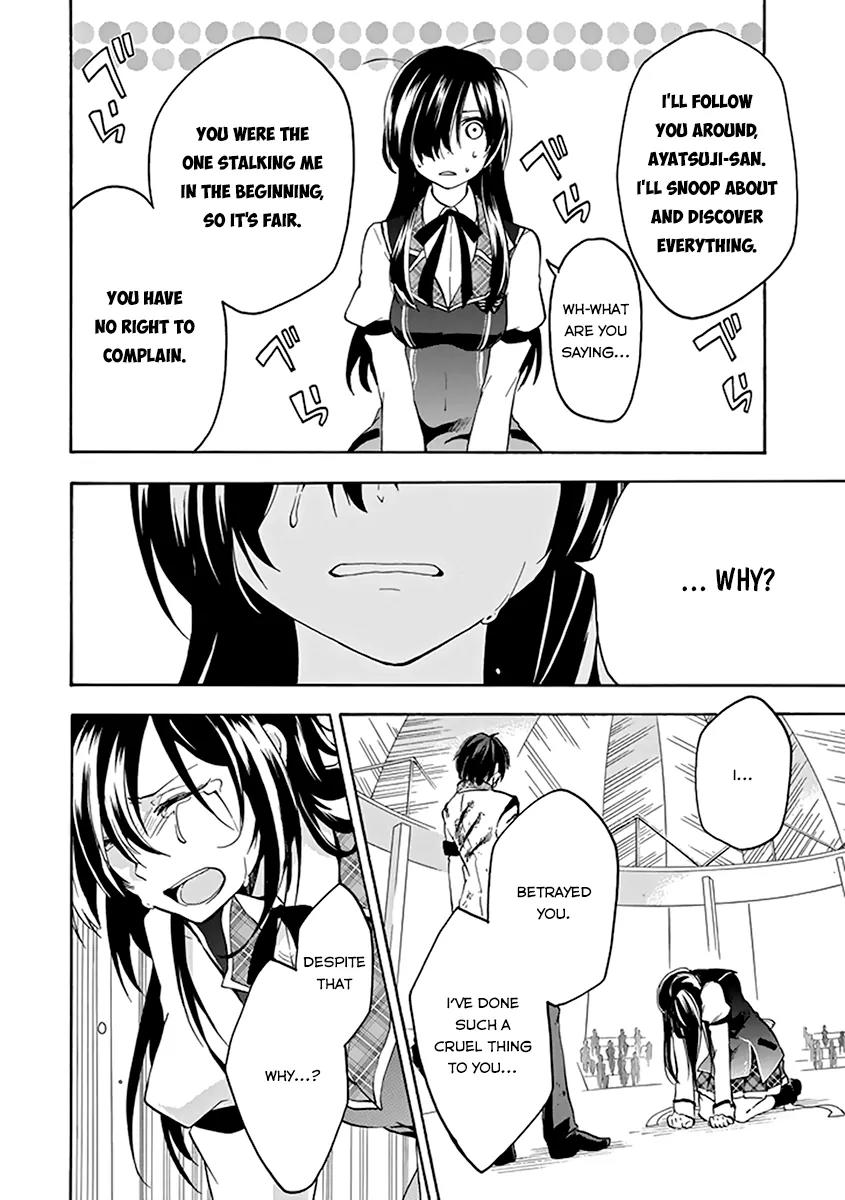 Rakudai Kishi no Eiyuutan Chapter 17 page 47 - Chapter 17: A Knight's Pride