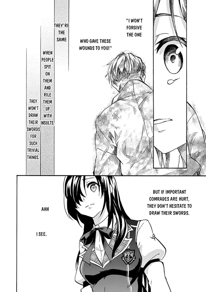 Rakudai Kishi no Eiyuutan Chapter 17 page 49 - Chapter 17: A Knight's Pride