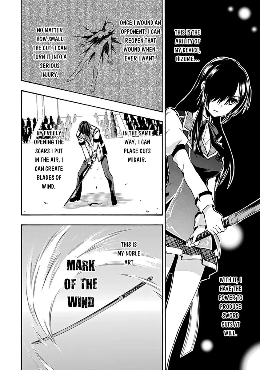 Rakudai Kishi no Eiyuutan Chapter 17 page 9 - Chapter 17: A Knight's Pride