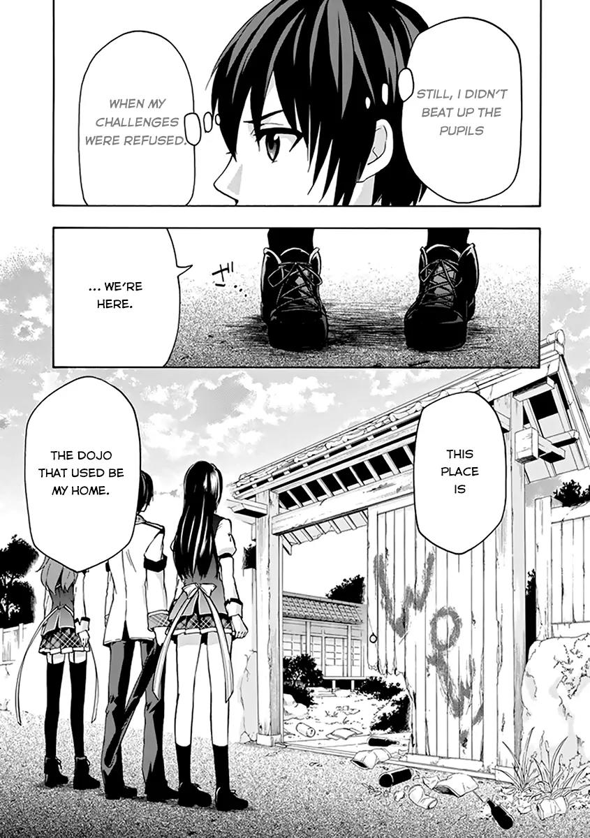 Rakudai Kishi no Eiyuutan Chapter 18 page 11 - Chapter 18: Worst One VS Sword Eater