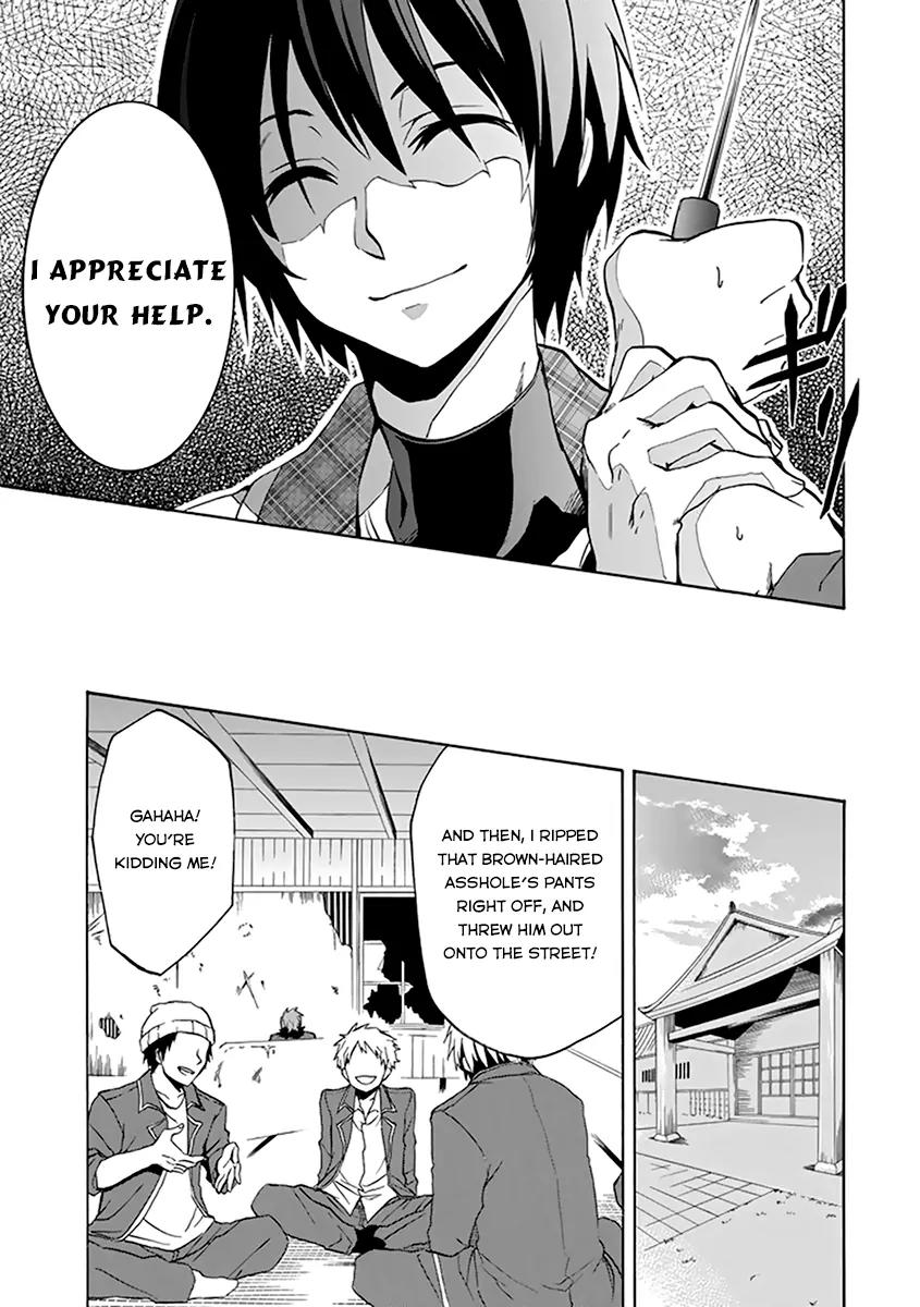Rakudai Kishi no Eiyuutan Chapter 18 page 17 - Chapter 18: Worst One VS Sword Eater
