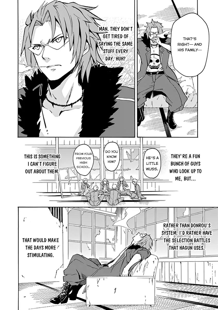 Rakudai Kishi no Eiyuutan Chapter 18 page 18 - Chapter 18: Worst One VS Sword Eater