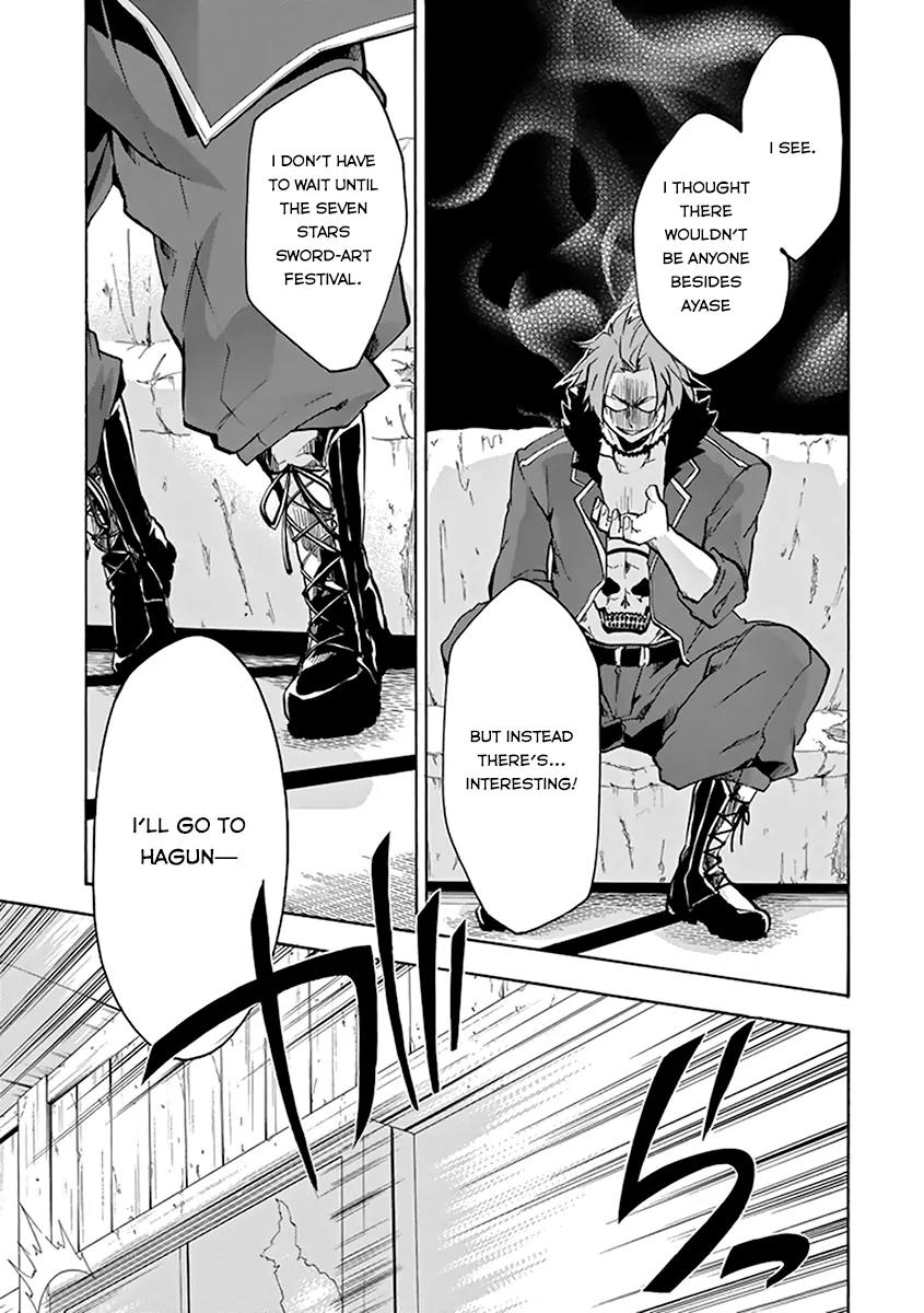 Rakudai Kishi no Eiyuutan Chapter 18 page 21 - Chapter 18: Worst One VS Sword Eater