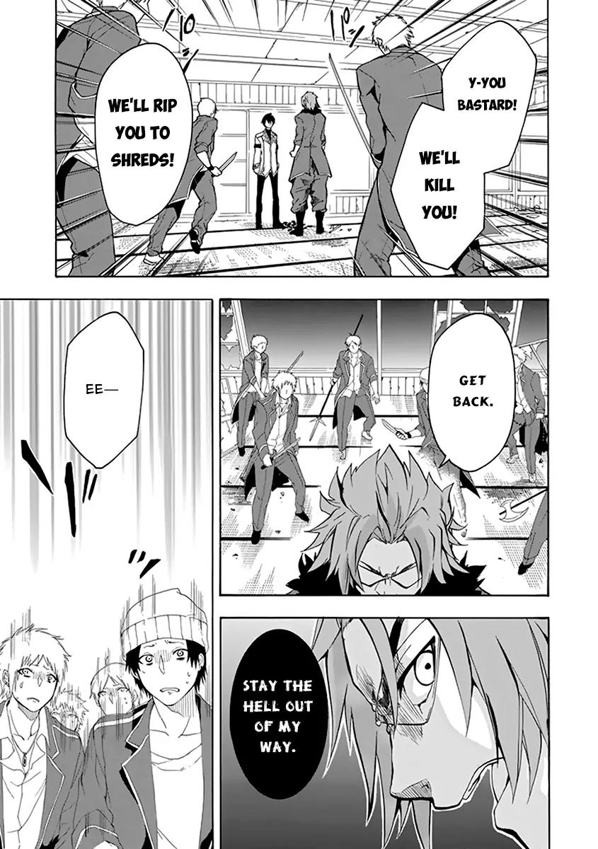 Rakudai Kishi no Eiyuutan Chapter 18 page 27 - Chapter 18: Worst One VS Sword Eater