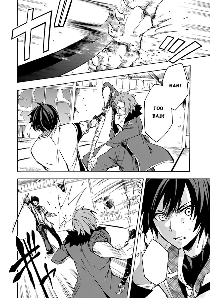 Rakudai Kishi no Eiyuutan Chapter 18 page 34 - Chapter 18: Worst One VS Sword Eater