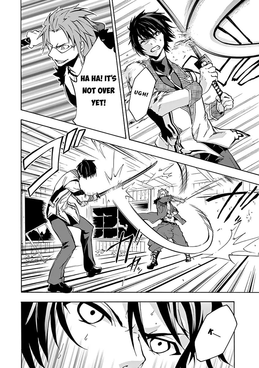 Rakudai Kishi no Eiyuutan Chapter 18 page 36 - Chapter 18: Worst One VS Sword Eater