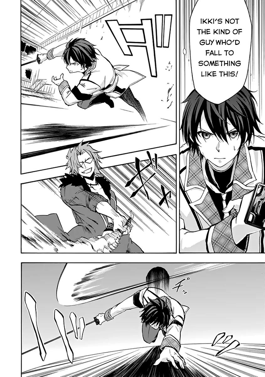 Rakudai Kishi no Eiyuutan Chapter 18 page 38 - Chapter 18: Worst One VS Sword Eater