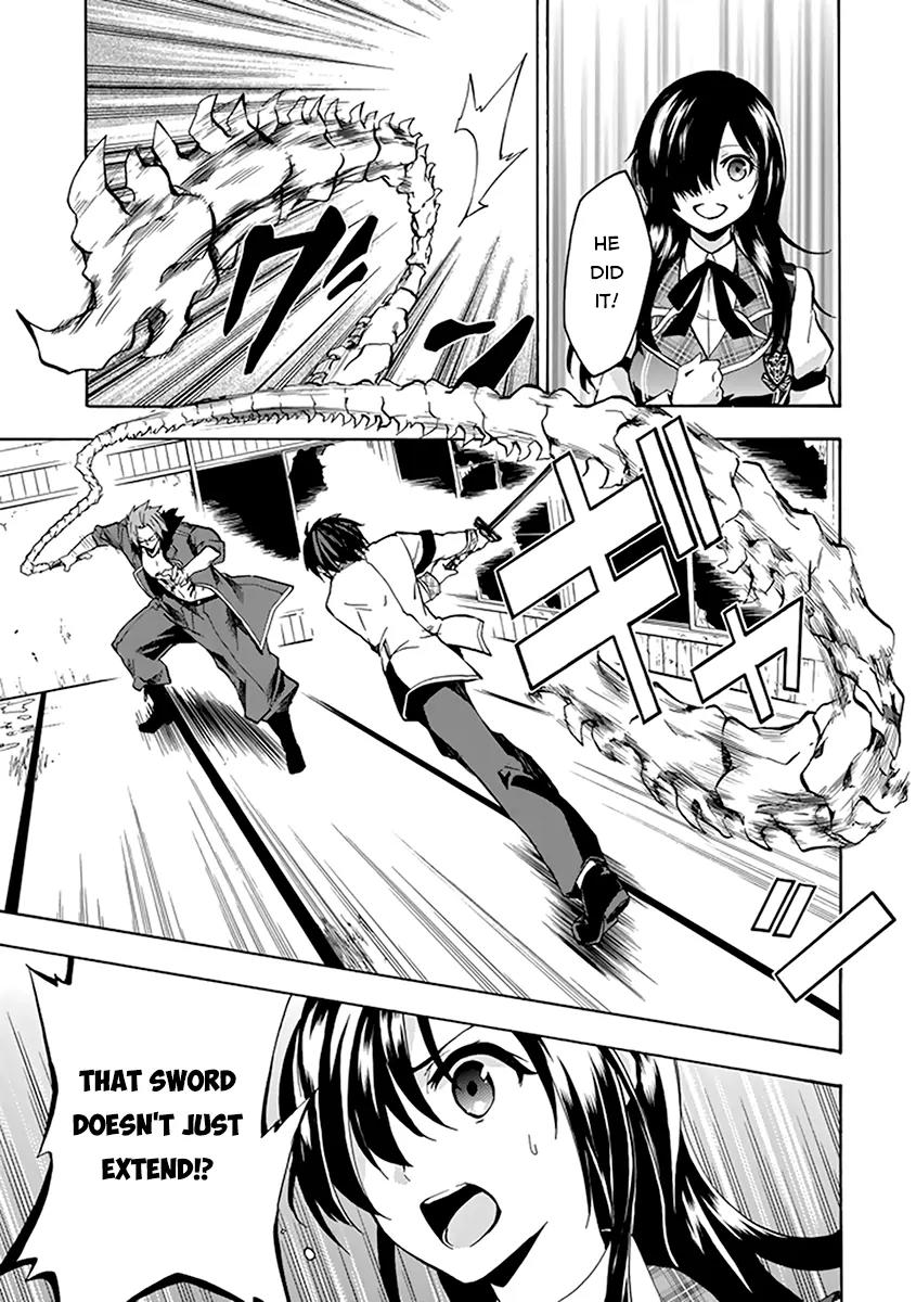 Rakudai Kishi no Eiyuutan Chapter 18 page 39 - Chapter 18: Worst One VS Sword Eater