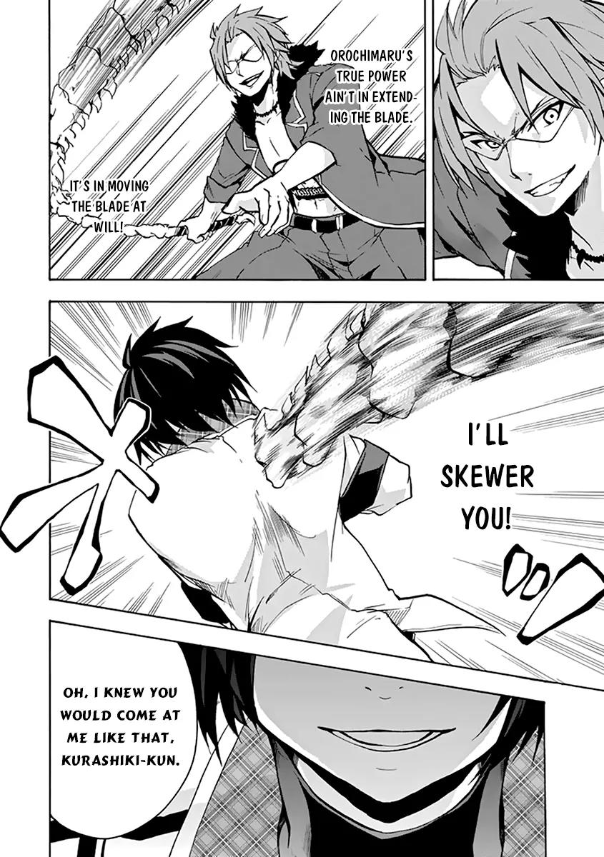 Rakudai Kishi no Eiyuutan Chapter 18 page 40 - Chapter 18: Worst One VS Sword Eater