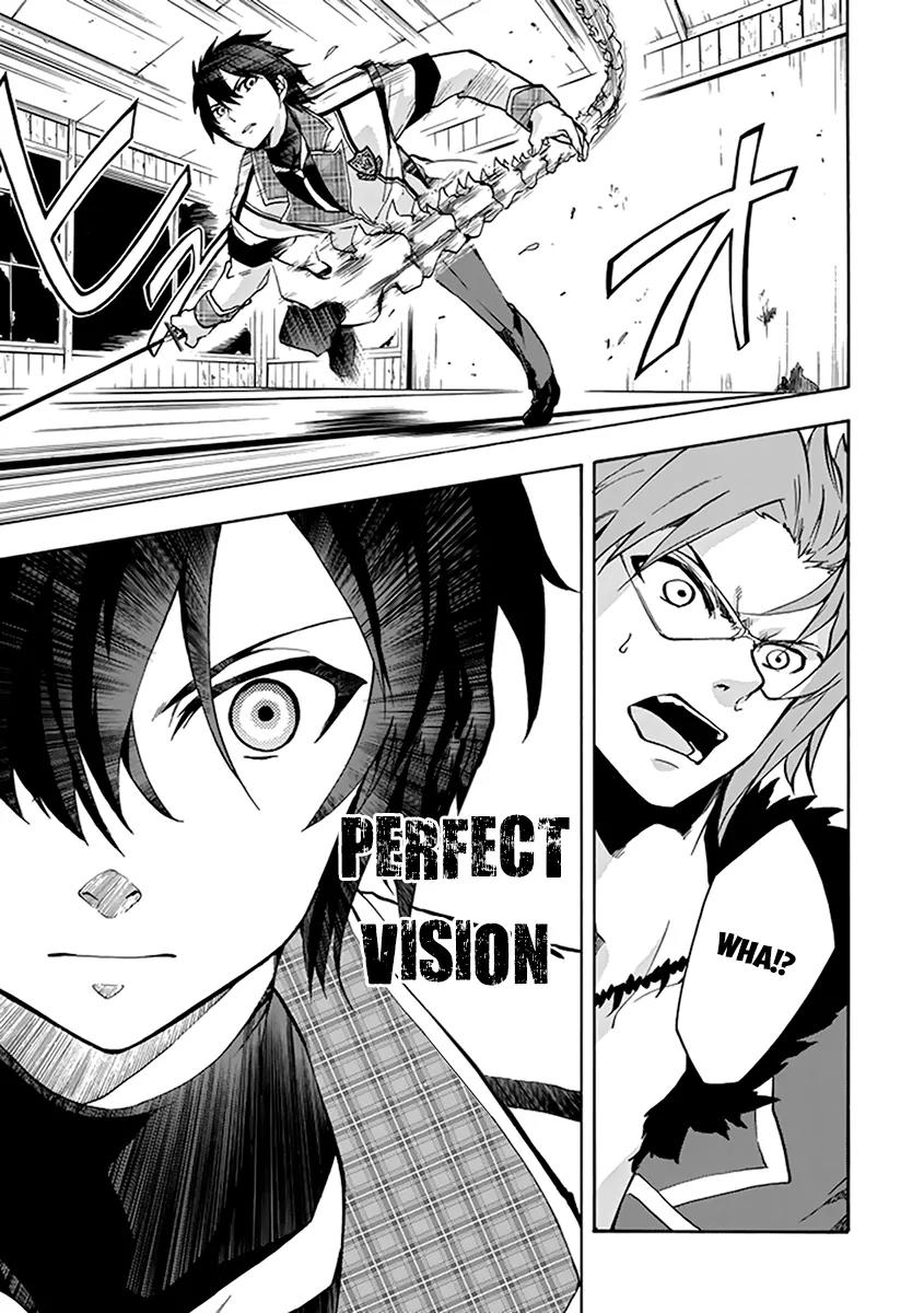 Rakudai Kishi no Eiyuutan Chapter 18 page 41 - Chapter 18: Worst One VS Sword Eater