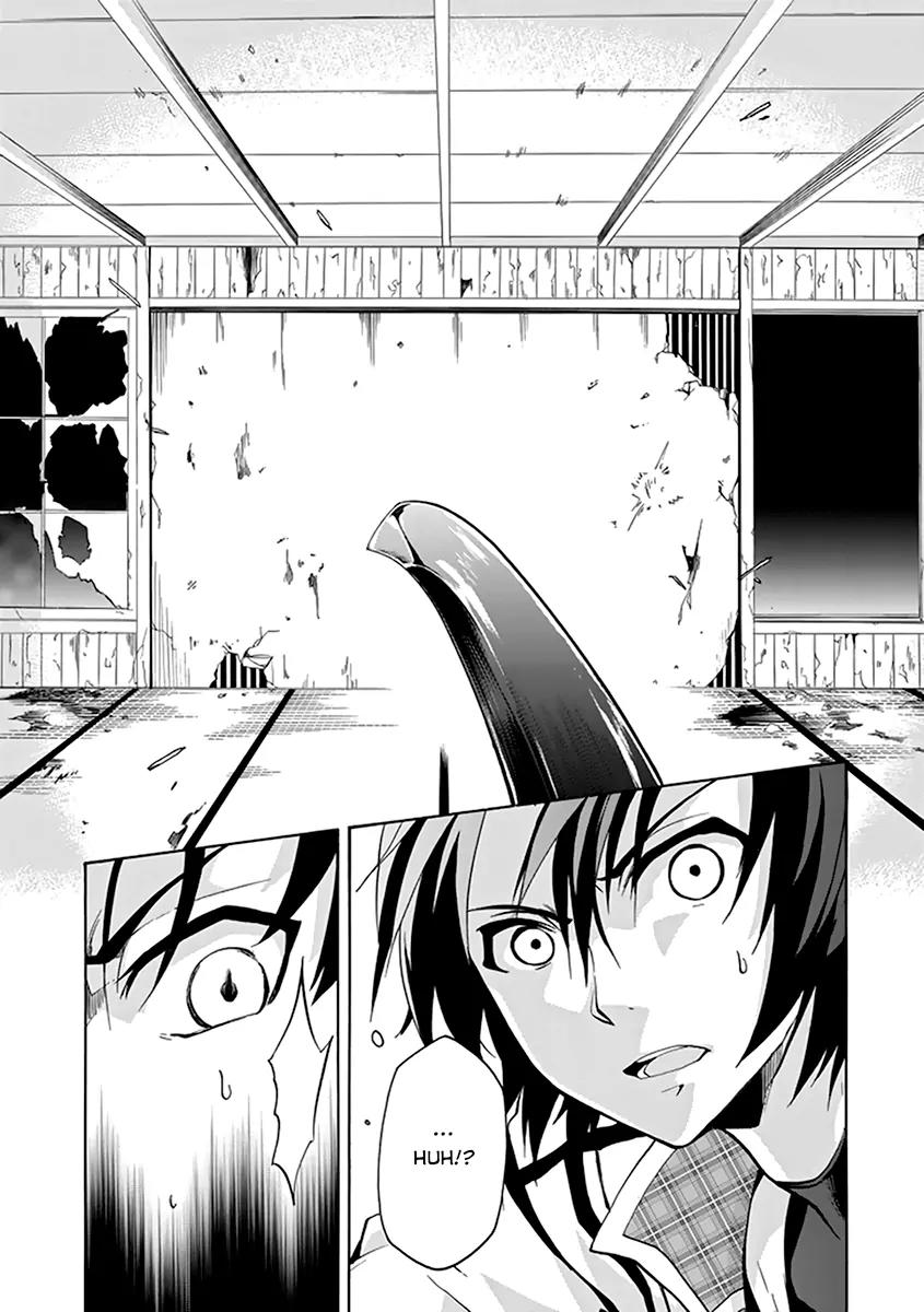 Rakudai Kishi no Eiyuutan Chapter 18 page 43 - Chapter 18: Worst One VS Sword Eater