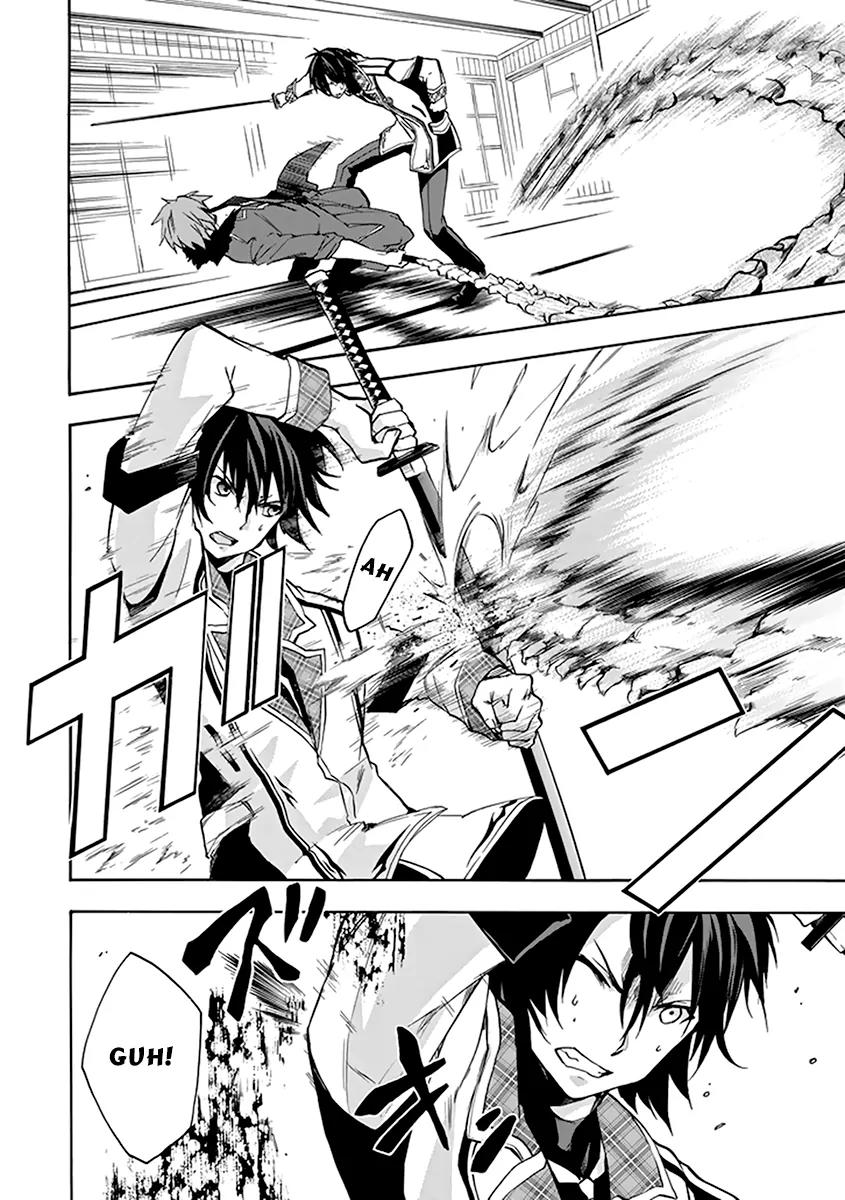 Rakudai Kishi no Eiyuutan Chapter 18 page 44 - Chapter 18: Worst One VS Sword Eater