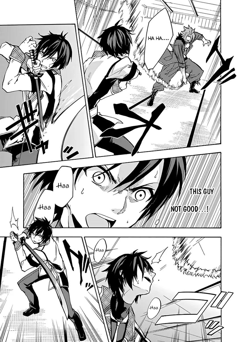 Rakudai Kishi no Eiyuutan Chapter 18 page 45 - Chapter 18: Worst One VS Sword Eater