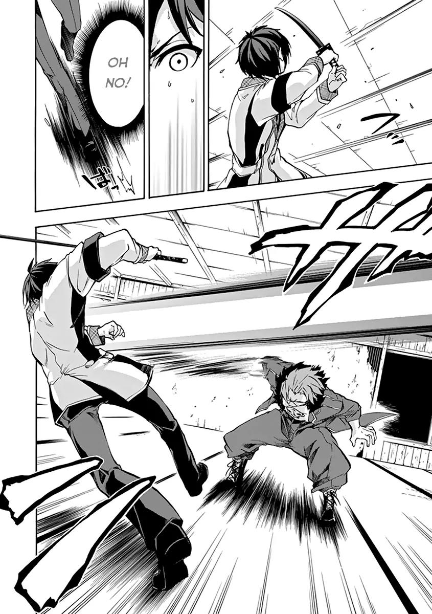 Rakudai Kishi no Eiyuutan Chapter 18 page 46 - Chapter 18: Worst One VS Sword Eater