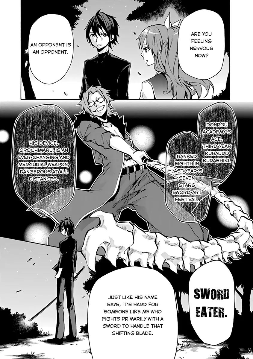 Rakudai Kishi no Eiyuutan Chapter 18 page 6 - Chapter 18: Worst One VS Sword Eater
