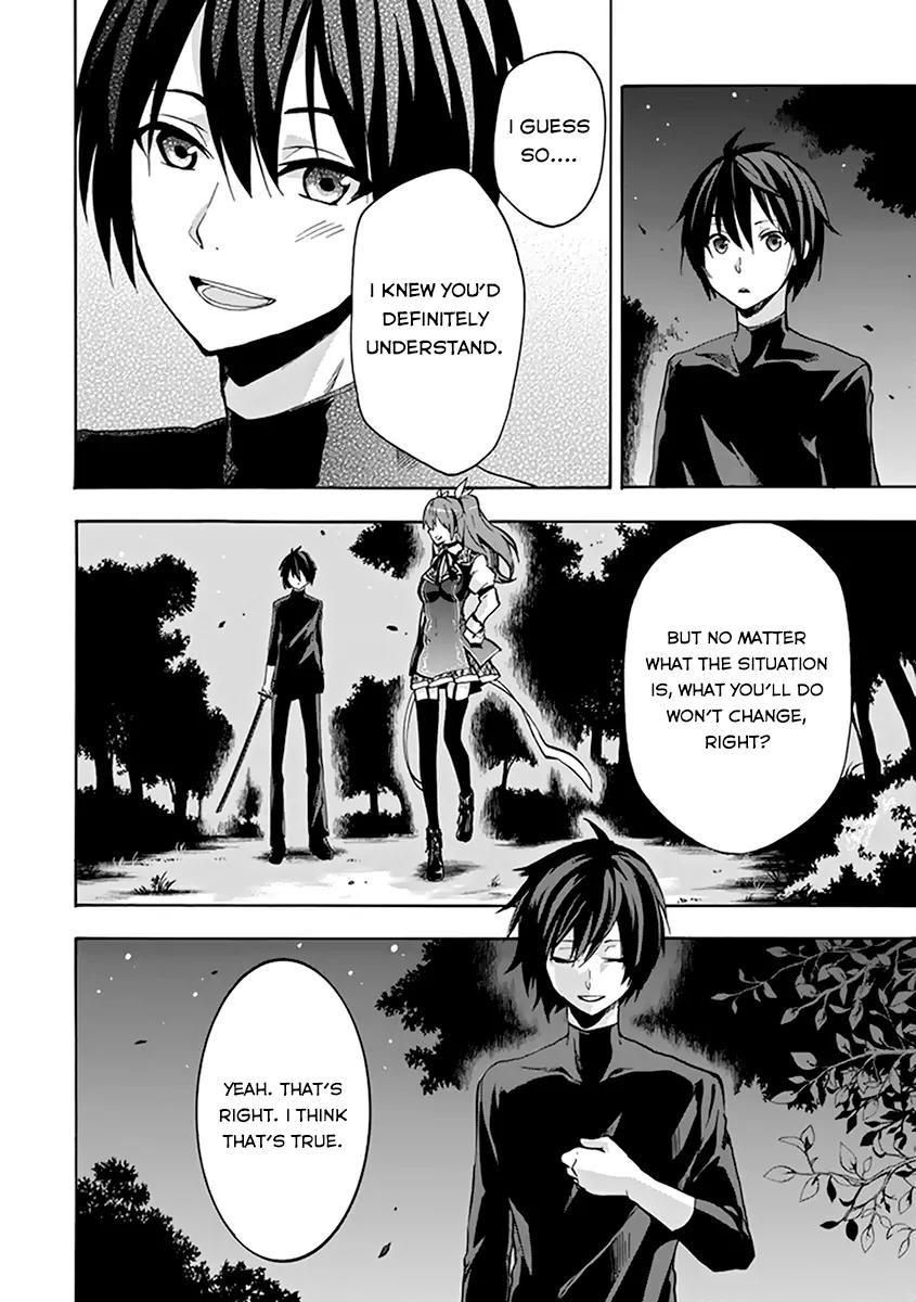 Rakudai Kishi no Eiyuutan Chapter 18 page 8 - Chapter 18: Worst One VS Sword Eater