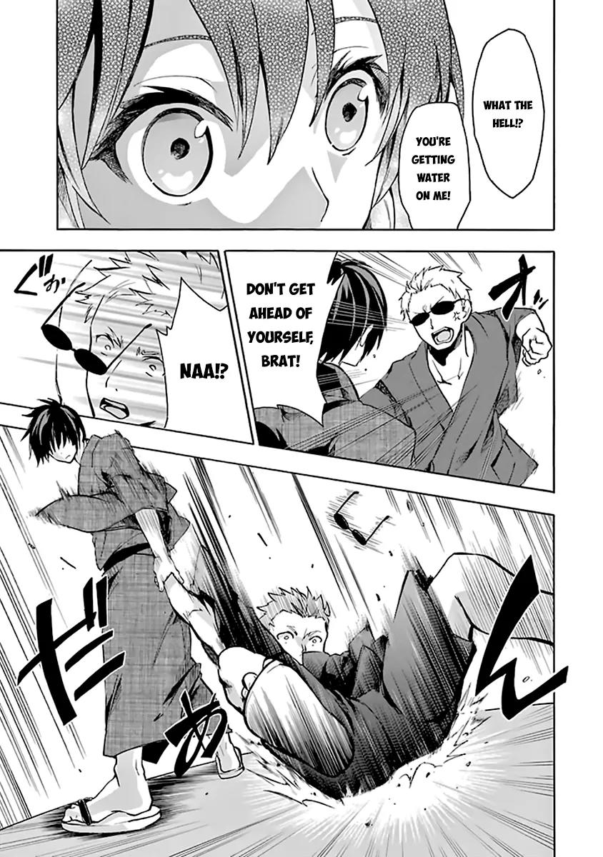 Rakudai Kishi no Eiyuutan Chapter 19.5 page 10 - Chapter 19.5: Memories of Summer (Extra)