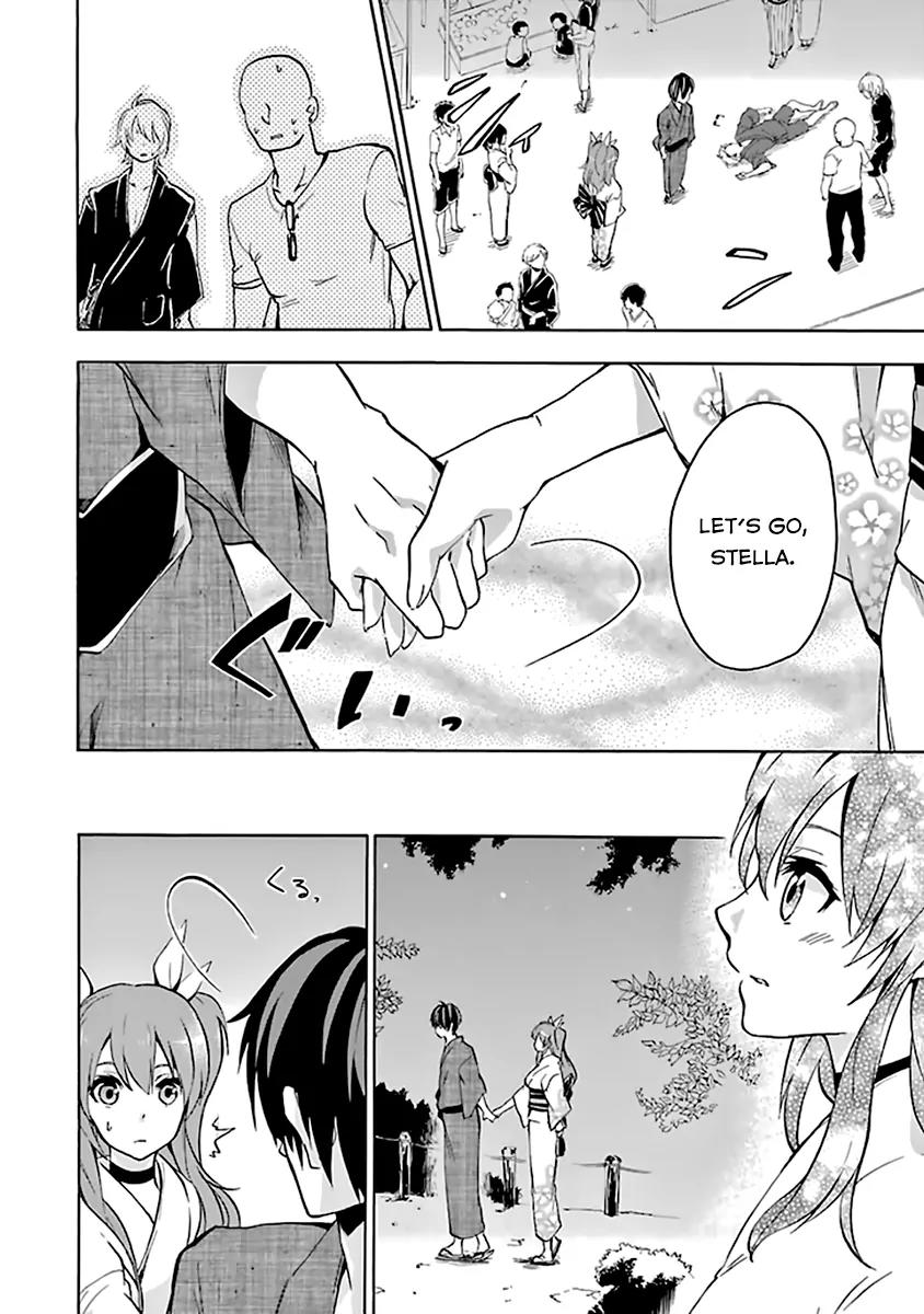Rakudai Kishi no Eiyuutan Chapter 19.5 page 11 - Chapter 19.5: Memories of Summer (Extra)