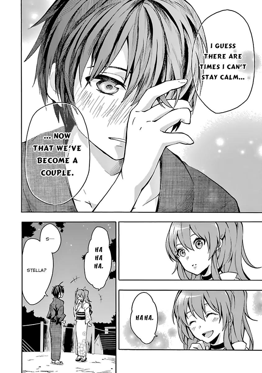 Rakudai Kishi no Eiyuutan Chapter 19.5 page 13 - Chapter 19.5: Memories of Summer (Extra)