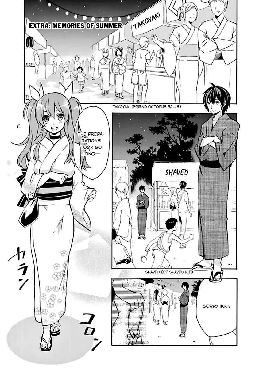 Rakudai Kishi no Eiyuutan Chapter 19.5 page 2 - Chapter 19.5: Memories of Summer (Extra)
