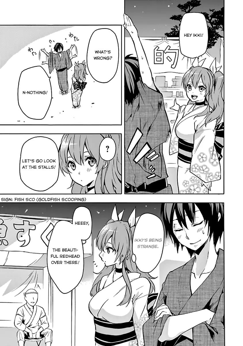 Rakudai Kishi no Eiyuutan Chapter 19.5 page 4 - Chapter 19.5: Memories of Summer (Extra)