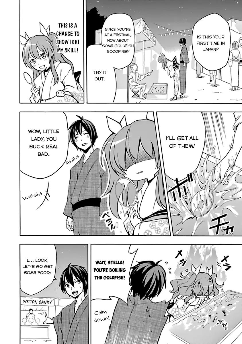 Rakudai Kishi no Eiyuutan Chapter 19.5 page 5 - Chapter 19.5: Memories of Summer (Extra)