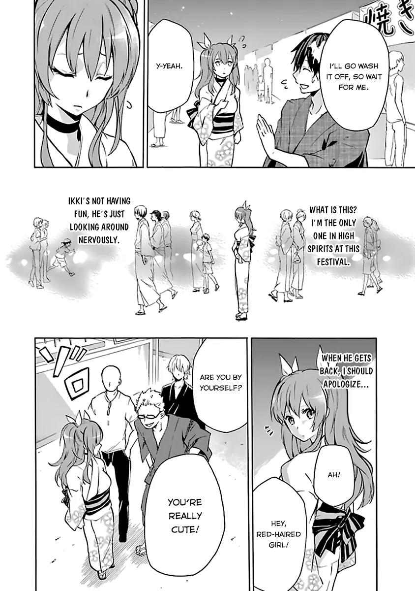 Rakudai Kishi no Eiyuutan Chapter 19.5 page 7 - Chapter 19.5: Memories of Summer (Extra)