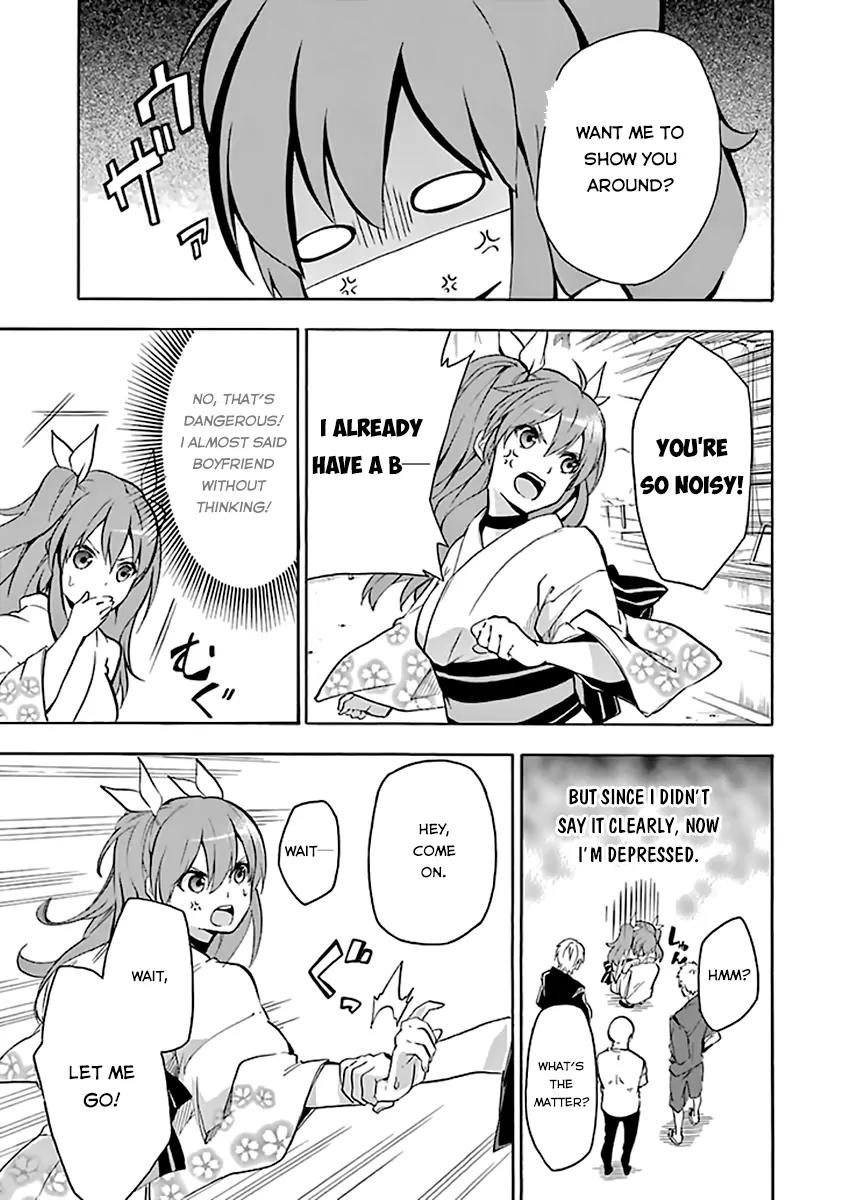 Rakudai Kishi no Eiyuutan Chapter 19.5 page 8 - Chapter 19.5: Memories of Summer (Extra)