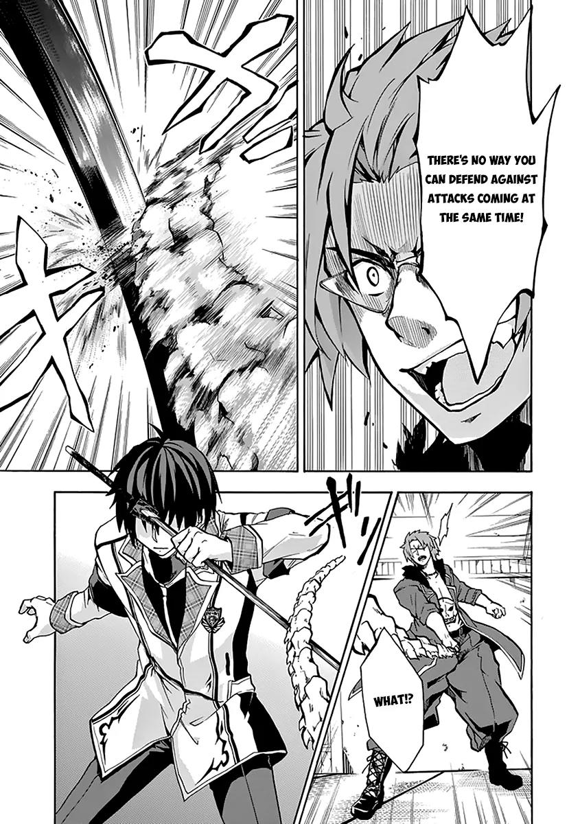 Rakudai Kishi no Eiyuutan Chapter 19 page 12 - Chapter 19: A Knight's Long-held Desire