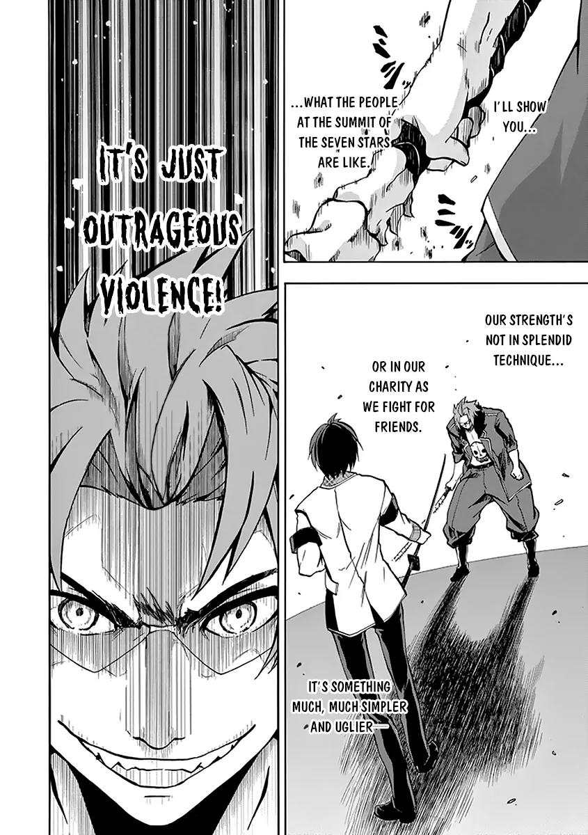 Rakudai Kishi no Eiyuutan Chapter 19 page 15 - Chapter 19: A Knight's Long-held Desire