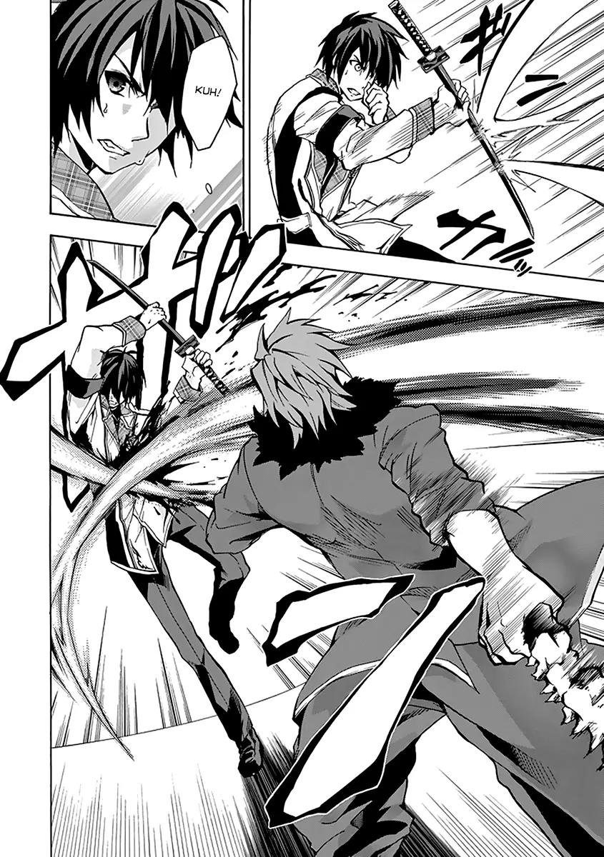 Rakudai Kishi no Eiyuutan Chapter 19 page 17 - Chapter 19: A Knight's Long-held Desire