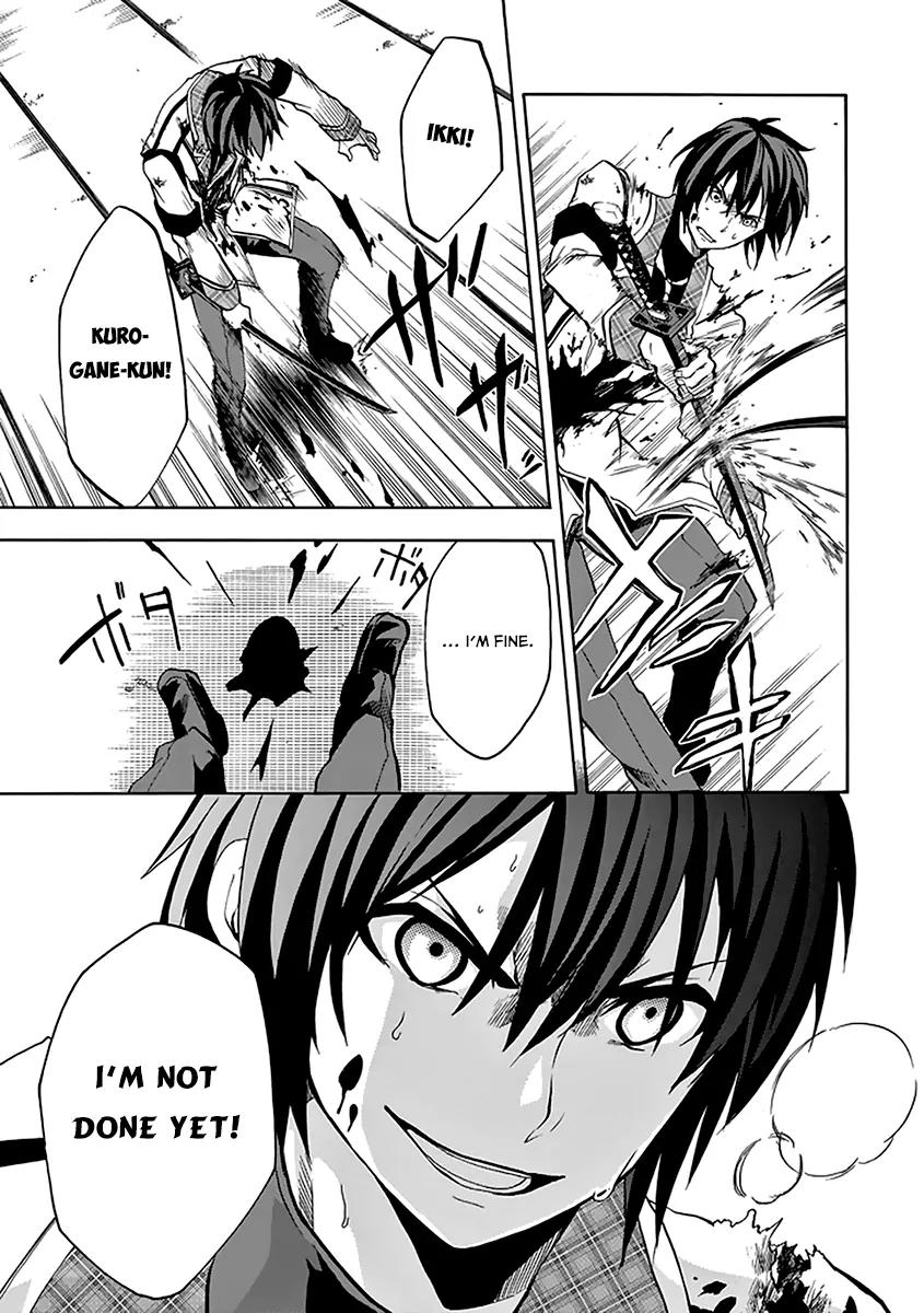 Rakudai Kishi no Eiyuutan Chapter 19 page 20 - Chapter 19: A Knight's Long-held Desire