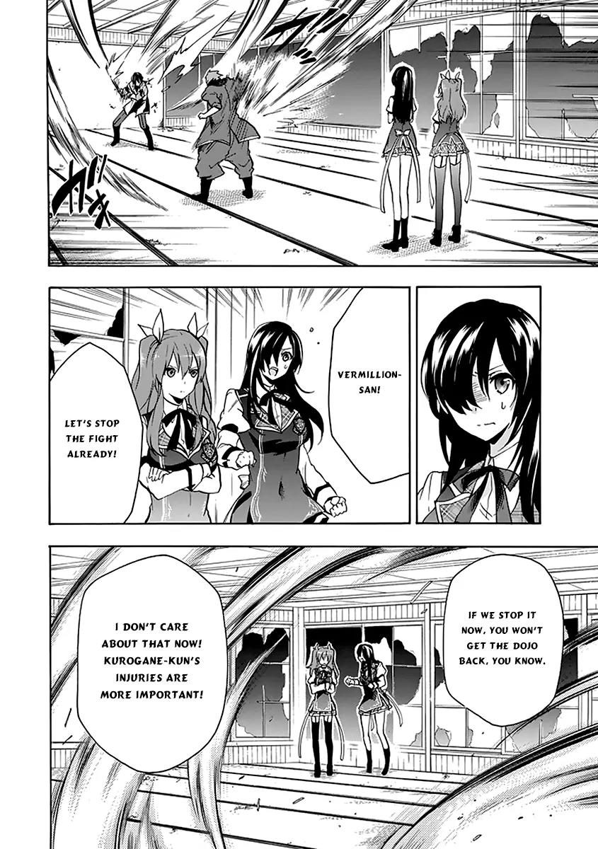 Rakudai Kishi no Eiyuutan Chapter 19 page 21 - Chapter 19: A Knight's Long-held Desire