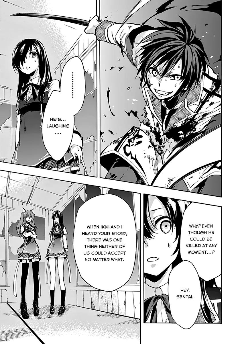 Rakudai Kishi no Eiyuutan Chapter 19 page 24 - Chapter 19: A Knight's Long-held Desire