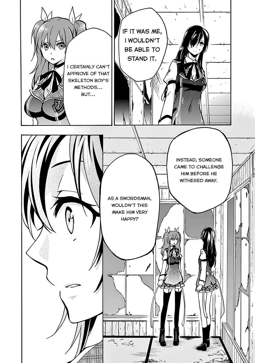 Rakudai Kishi no Eiyuutan Chapter 19 page 27 - Chapter 19: A Knight's Long-held Desire