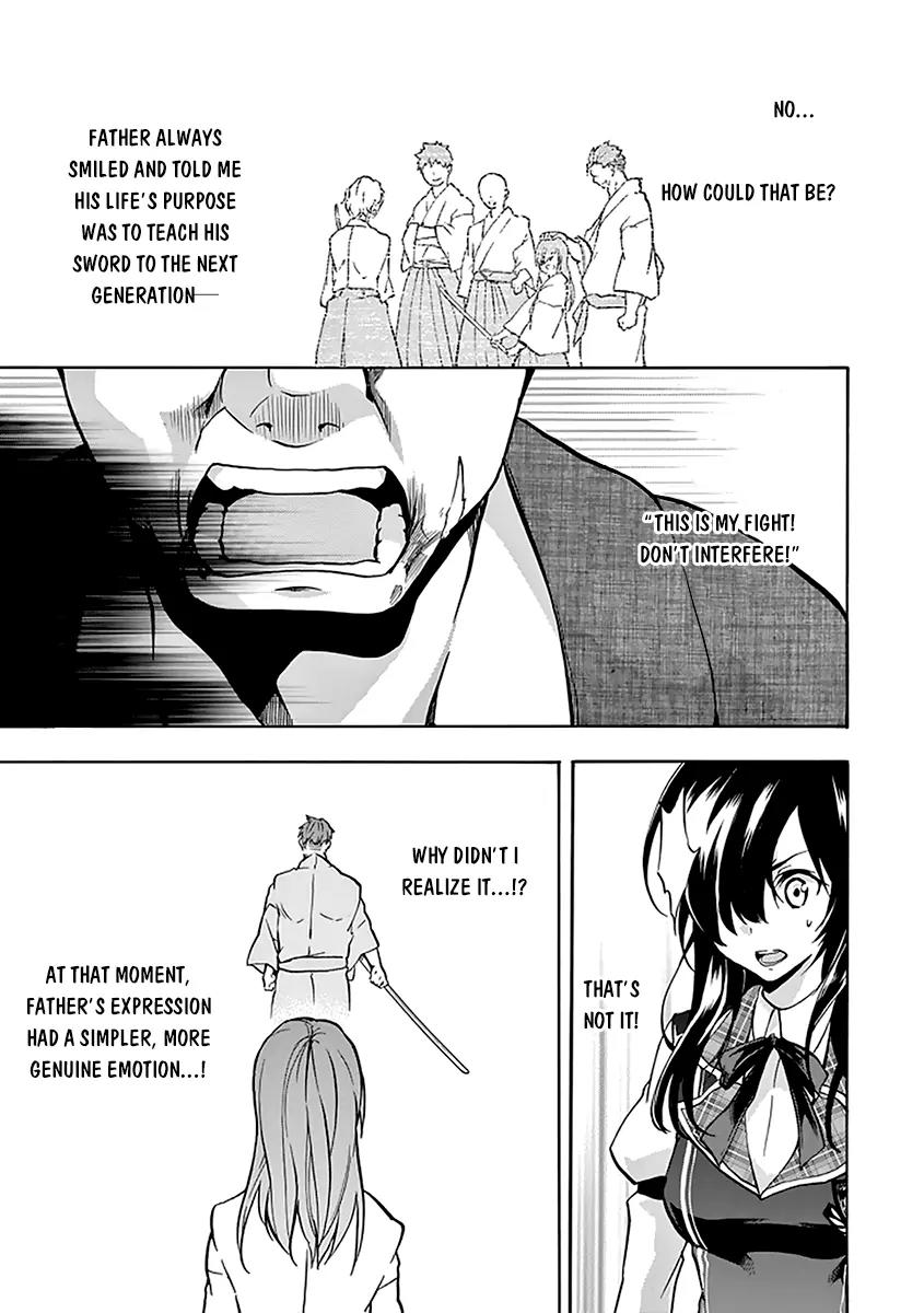 Rakudai Kishi no Eiyuutan Chapter 19 page 28 - Chapter 19: A Knight's Long-held Desire